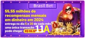 Promoções